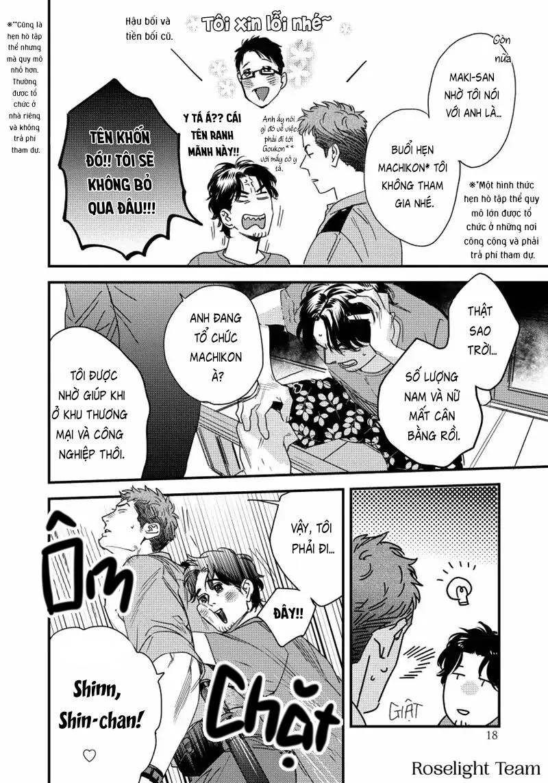 Chàng Cảnh Sát Xinh Đẹp Của Của Tôi Chapter 1 Trang 17