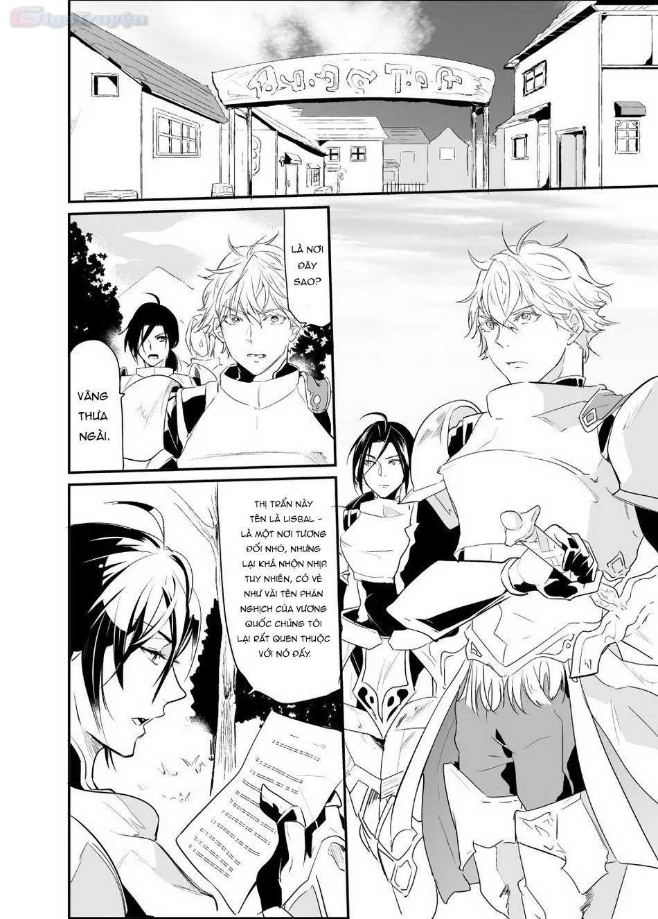 Chẳng còn lý do Chapter 1 Trang 6