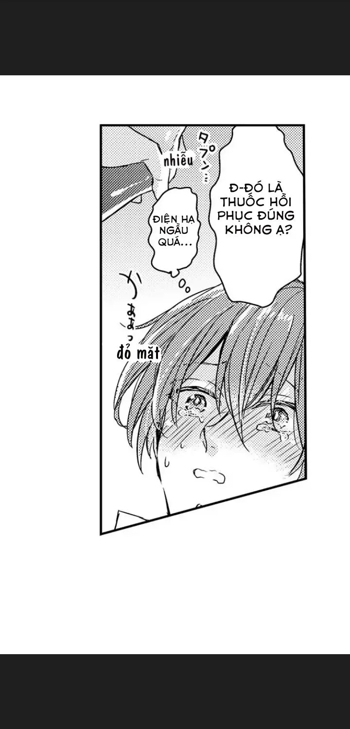 Chàng hoàng tử hoàn hảo yêu tôi, tình địch của anh ấy? Chapter 3 Trang 21