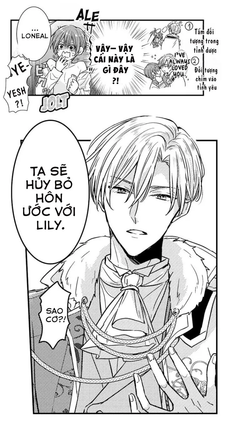 Chàng hoàng tử hoàn hảo yêu tôi, tình địch của anh ấy? Chapter 4 Trang 18