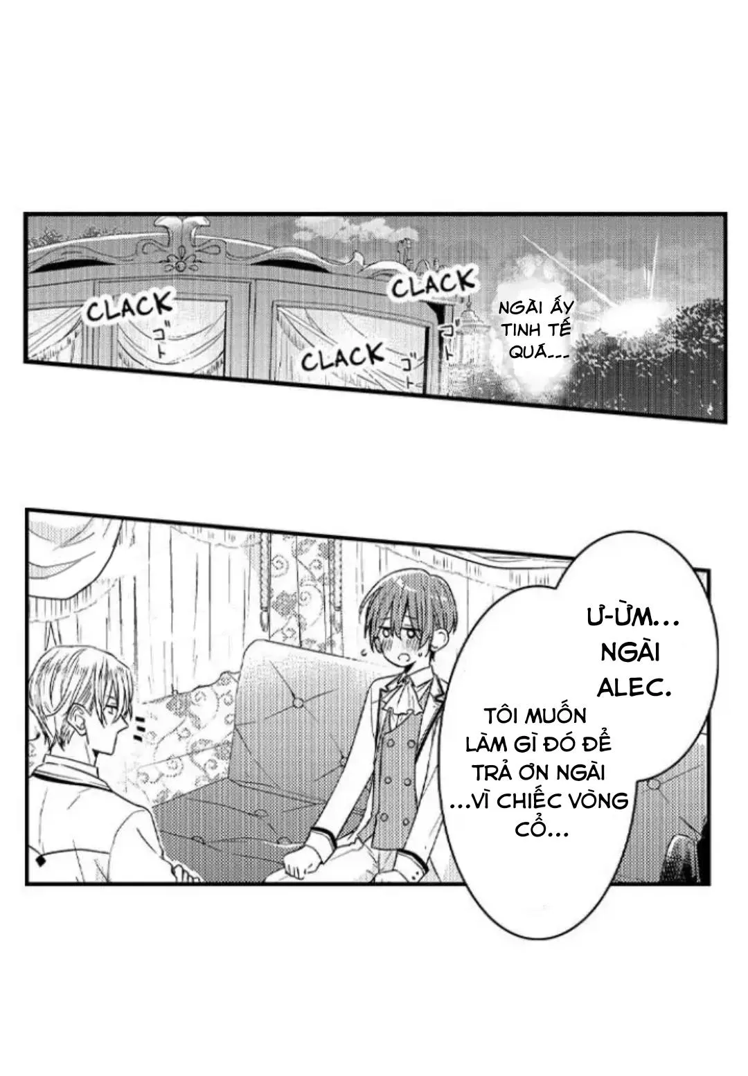 Chàng hoàng tử hoàn hảo yêu tôi, tình địch của anh ấy? Chapter 5 Trang 26