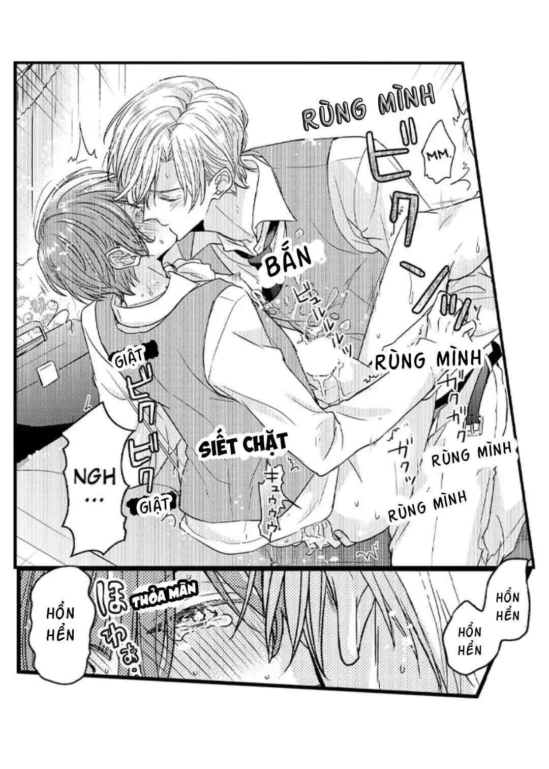 Chàng hoàng tử hoàn hảo yêu tôi, tình địch của anh ấy? Chapter 6 Trang 24