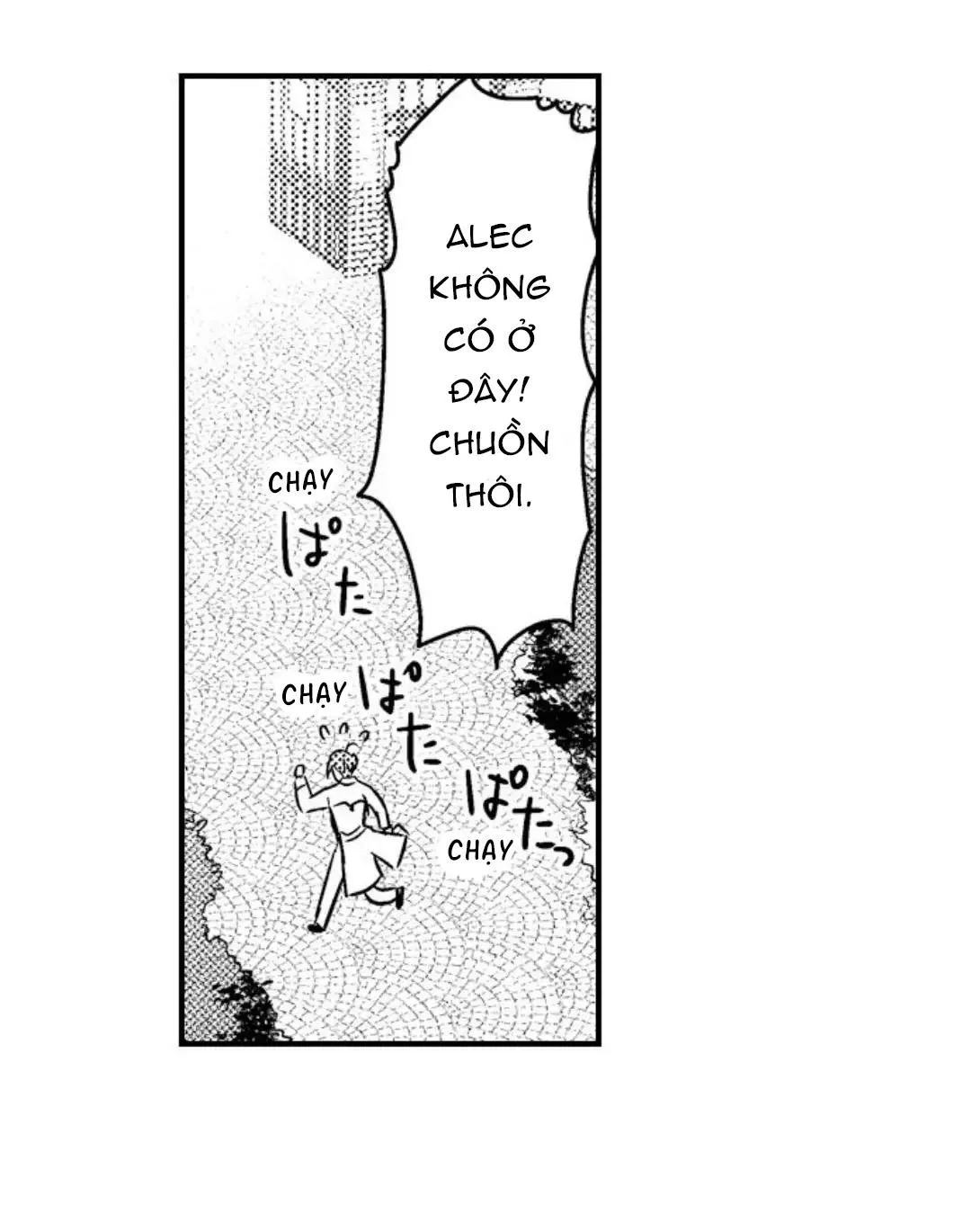 Chàng hoàng tử hoàn hảo yêu tôi, tình địch của anh ấy? Chapter 6 Trang 33