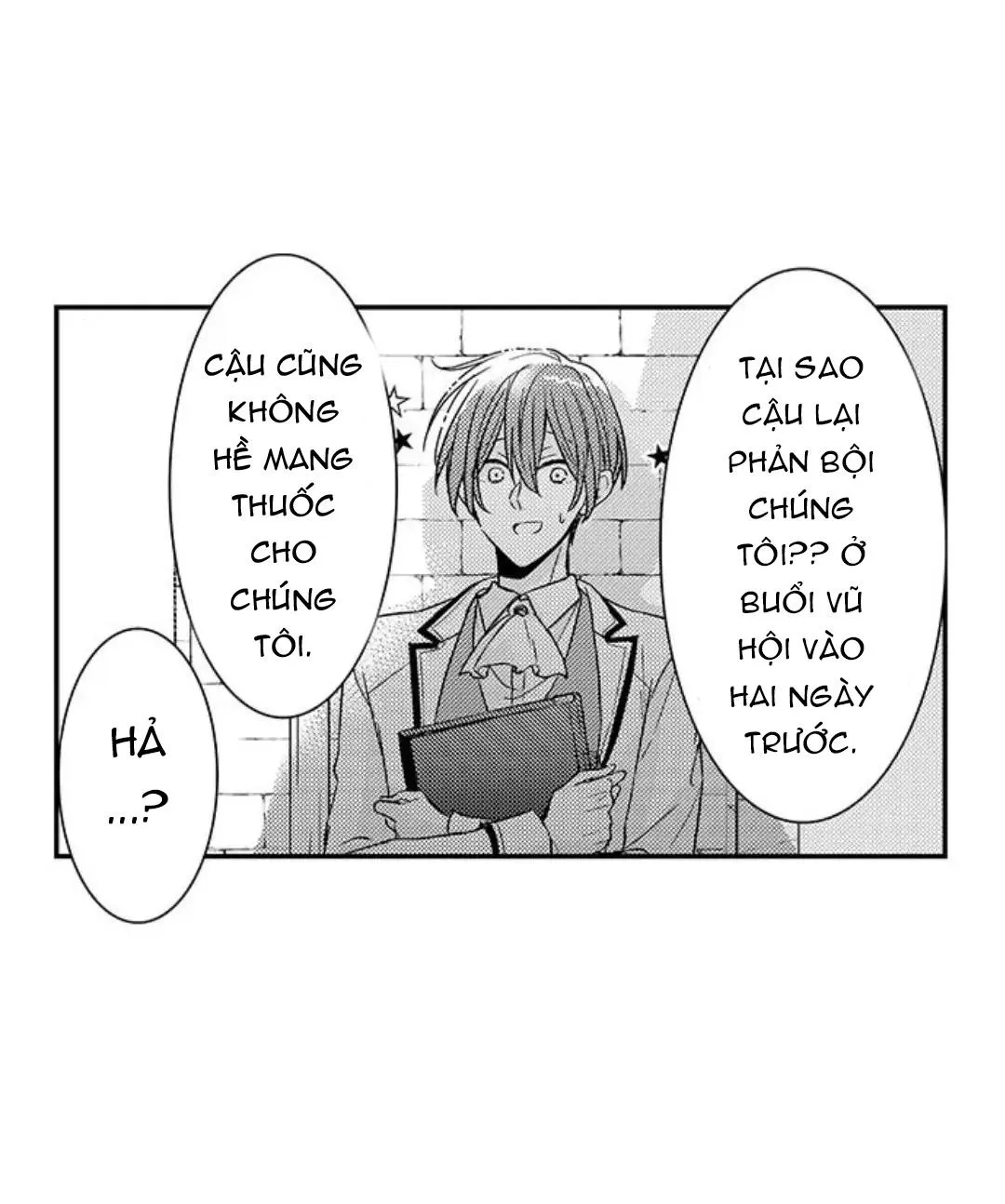 Chàng hoàng tử hoàn hảo yêu tôi, tình địch của anh ấy? Chapter 6 Trang 37