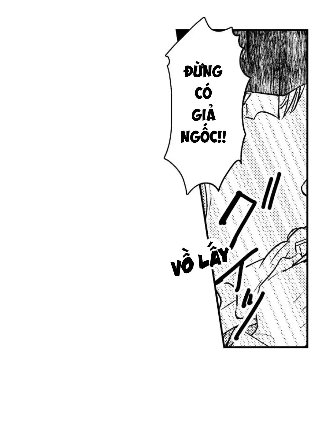 Chàng hoàng tử hoàn hảo yêu tôi, tình địch của anh ấy? Chapter 6 Trang 39