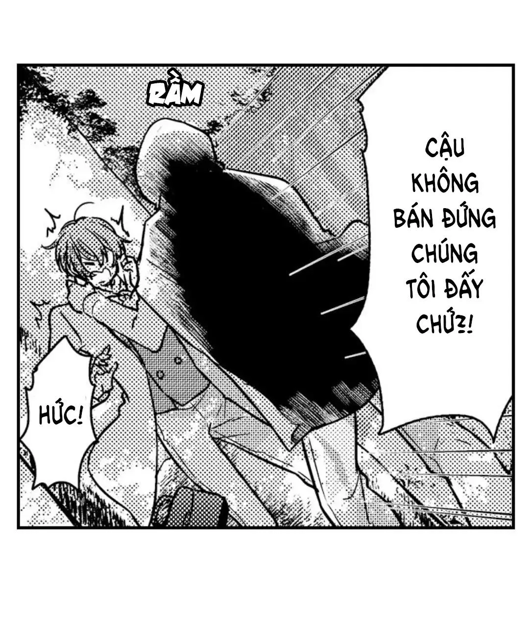 Chàng hoàng tử hoàn hảo yêu tôi, tình địch của anh ấy? Chapter 7 Trang 5