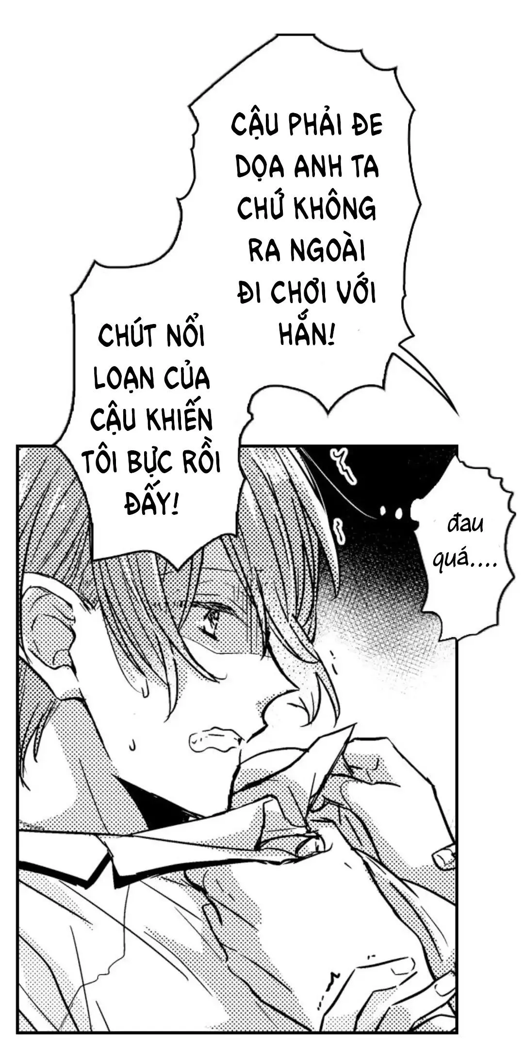 Chàng hoàng tử hoàn hảo yêu tôi, tình địch của anh ấy? Chapter 7 Trang 6