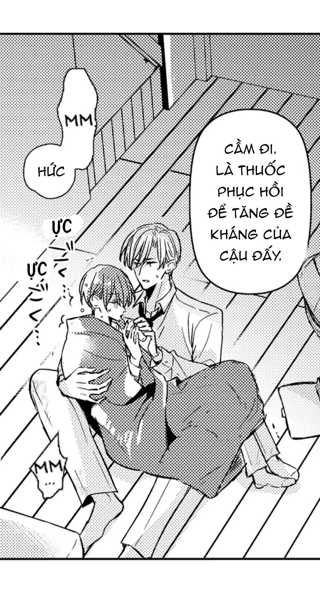 Chàng hoàng tử hoàn hảo yêu tôi, tình địch của anh ấy? Chapter 8 Trang 12