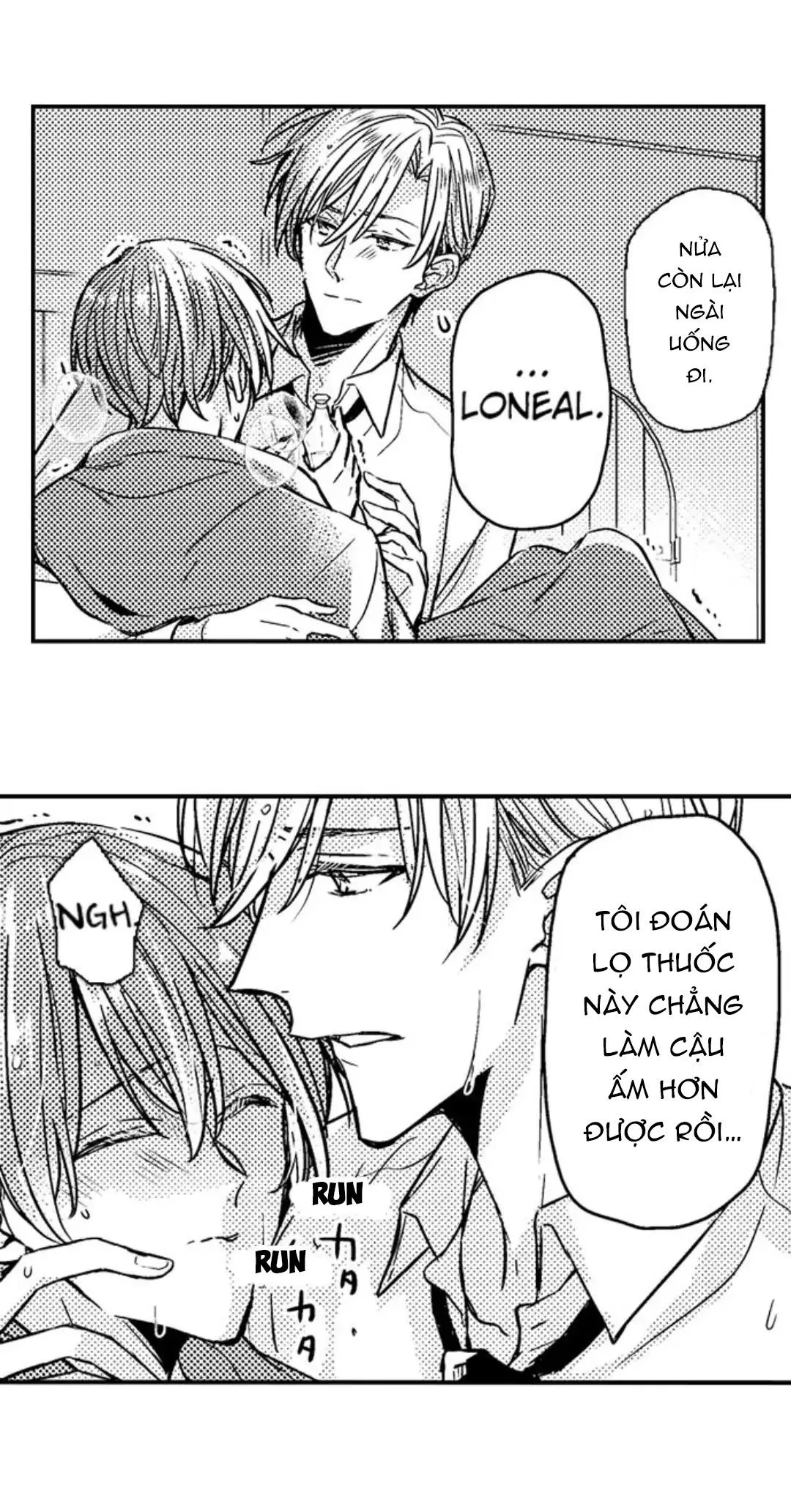 Chàng hoàng tử hoàn hảo yêu tôi, tình địch của anh ấy? Chapter 8 Trang 13