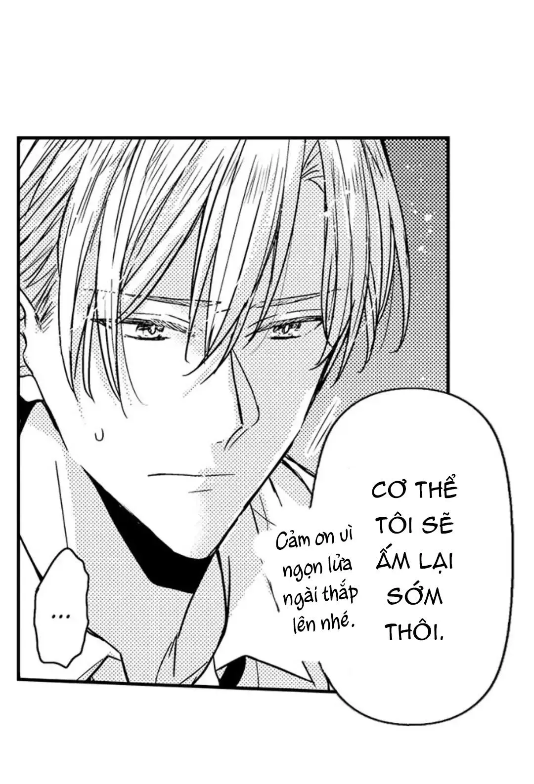 Chàng hoàng tử hoàn hảo yêu tôi, tình địch của anh ấy? Chapter 8 Trang 18