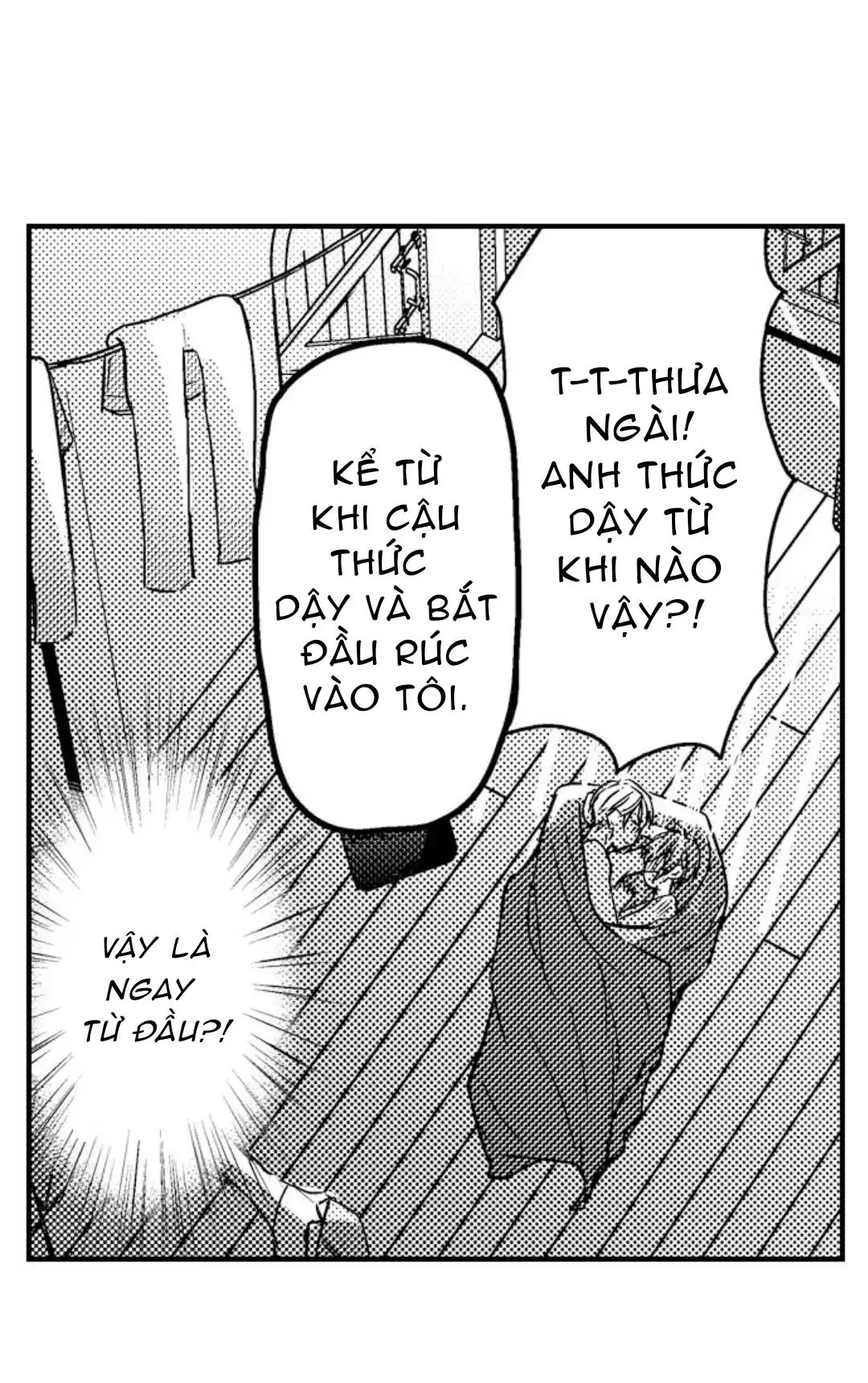 Chàng hoàng tử hoàn hảo yêu tôi, tình địch của anh ấy? Chapter 9 Trang 18