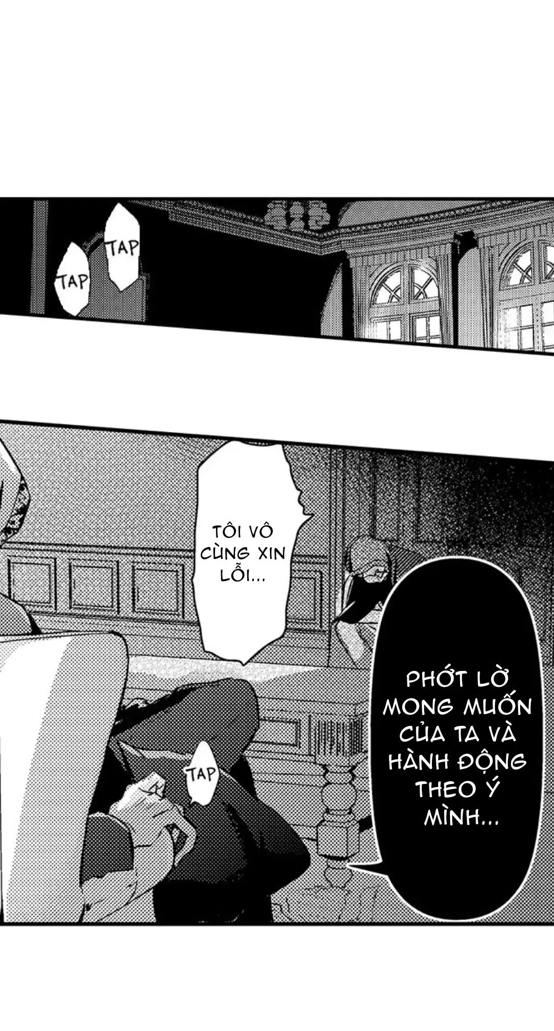 Chàng hoàng tử hoàn hảo yêu tôi, tình địch của anh ấy? Chapter 9 Trang 36