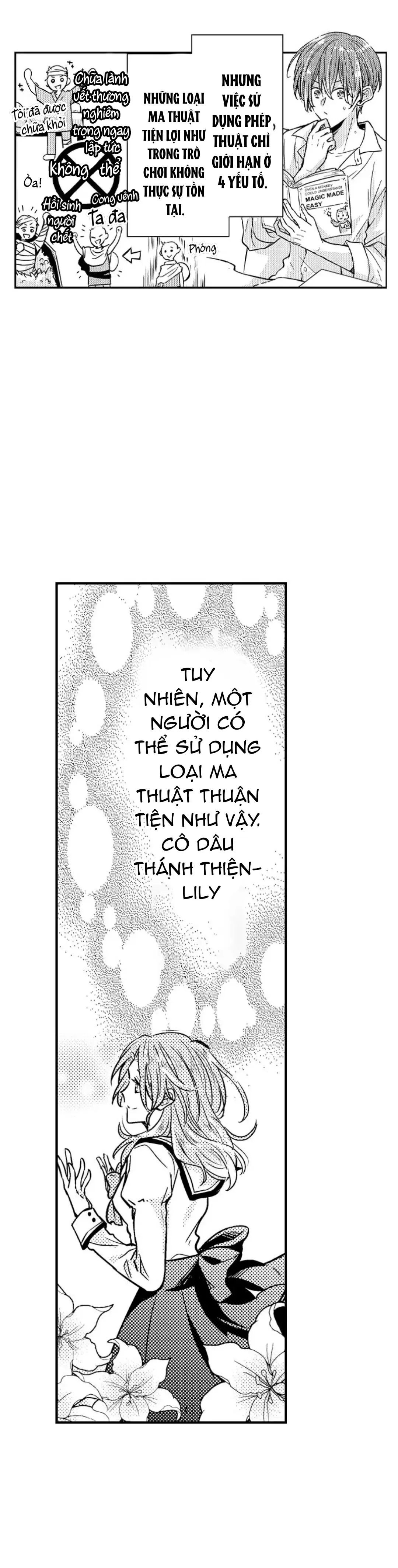 Chàng hoàng tử hoàn hảo yêu tôi, tình địch của anh ấy? Chapter 10 Trang 9