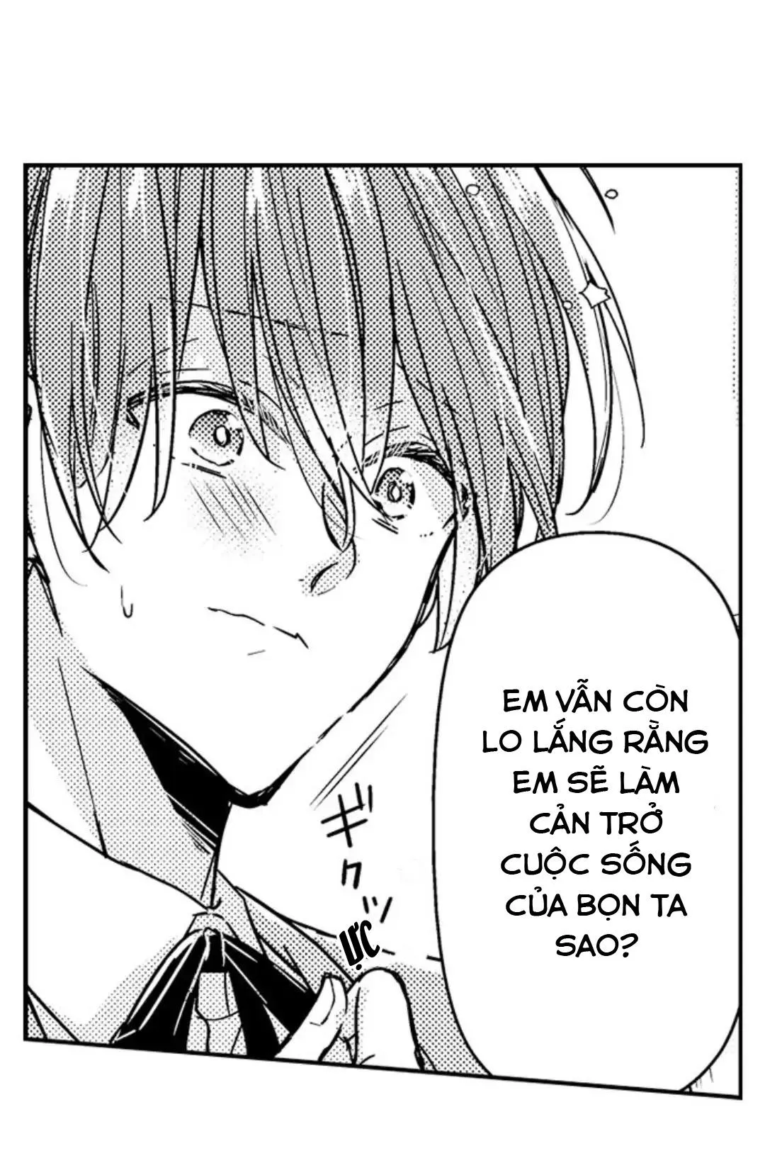 Chàng hoàng tử hoàn hảo yêu tôi, tình địch của anh ấy? Chapter 11 Trang 17