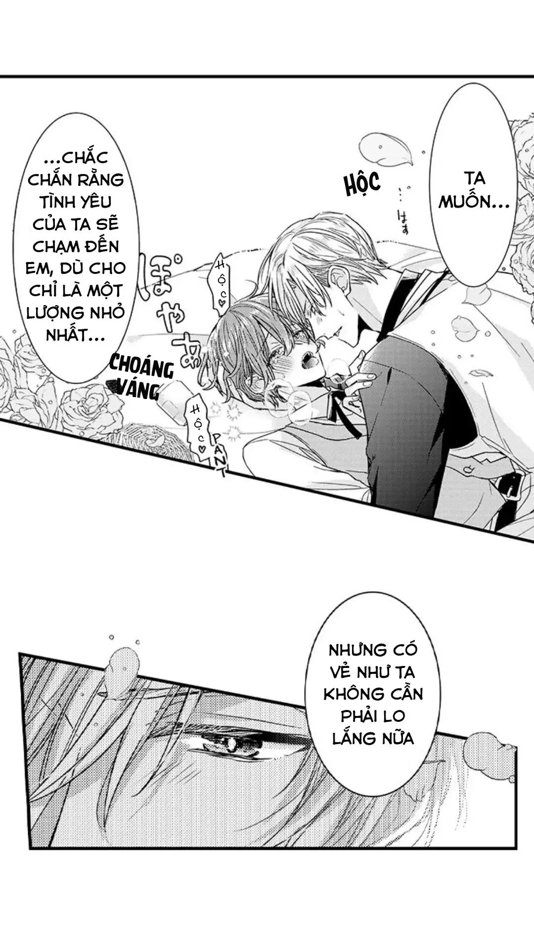 Chàng hoàng tử hoàn hảo yêu tôi, tình địch của anh ấy? Chapter 11 Trang 26