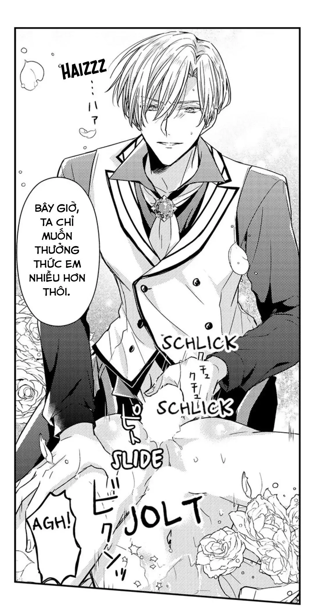 Chàng hoàng tử hoàn hảo yêu tôi, tình địch của anh ấy? Chapter 12 Trang 11