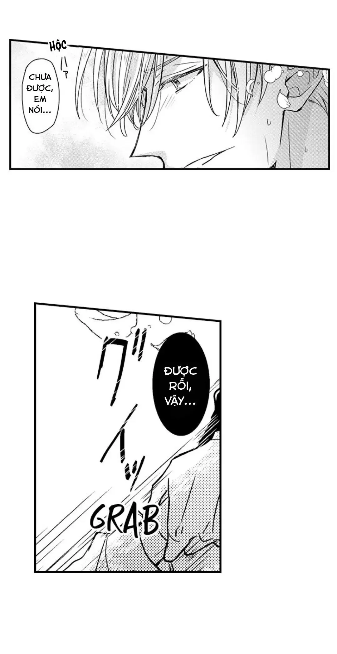 Chàng hoàng tử hoàn hảo yêu tôi, tình địch của anh ấy? Chapter 12 Trang 14