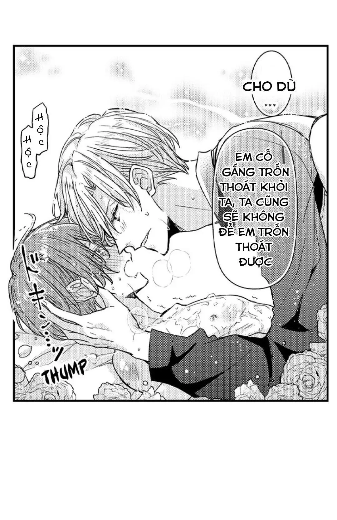 Chàng hoàng tử hoàn hảo yêu tôi, tình địch của anh ấy? Chapter 12 Trang 20