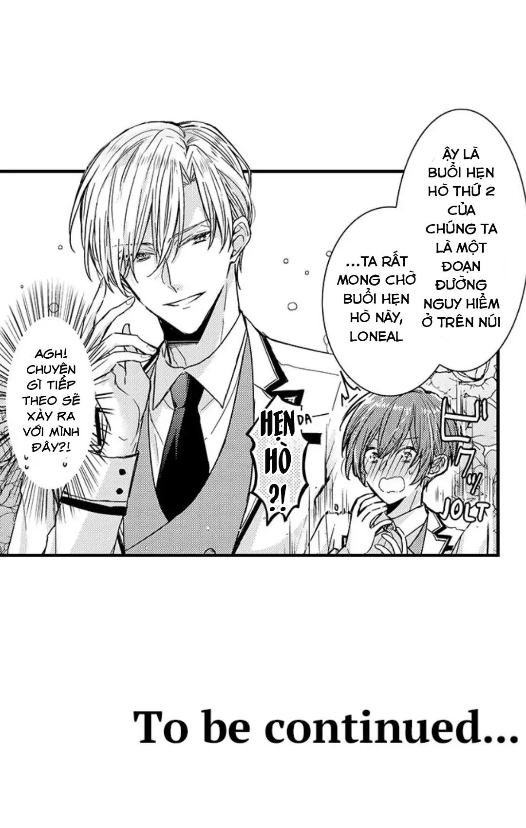 Chàng hoàng tử hoàn hảo yêu tôi, tình địch của anh ấy? Chapter 12 Trang 39