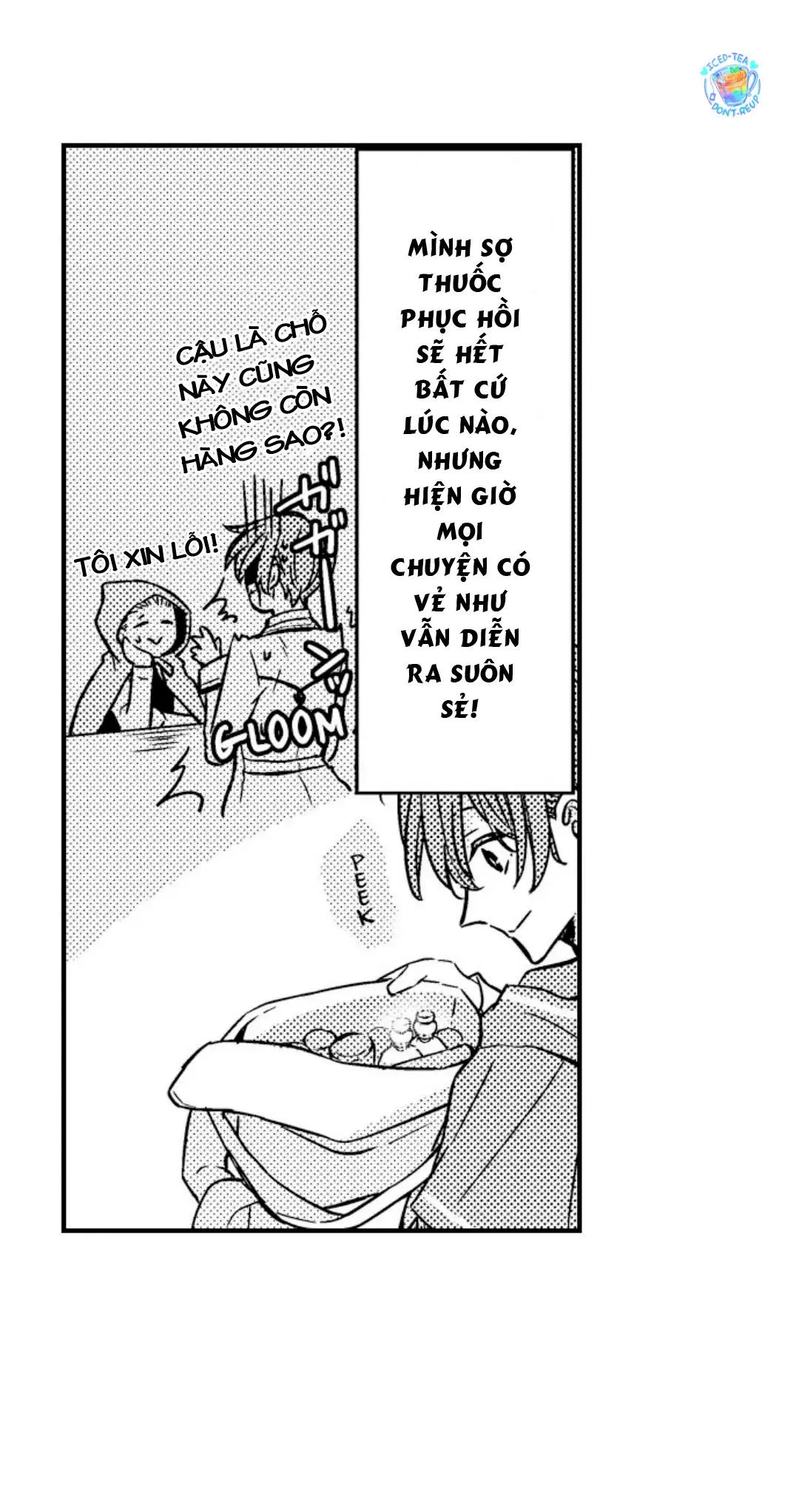 Chàng hoàng tử hoàn hảo yêu tôi, tình địch của anh ấy? Chapter 13 Trang 3