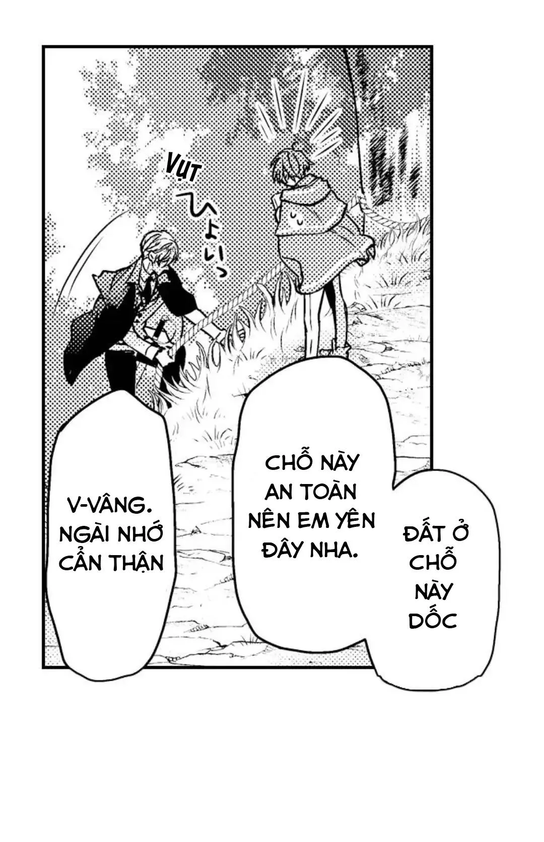 Chàng hoàng tử hoàn hảo yêu tôi, tình địch của anh ấy? Chapter 13 Trang 6