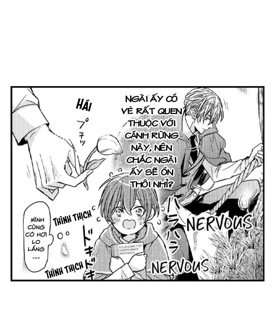 Chàng hoàng tử hoàn hảo yêu tôi, tình địch của anh ấy? Chapter 13 Trang 7