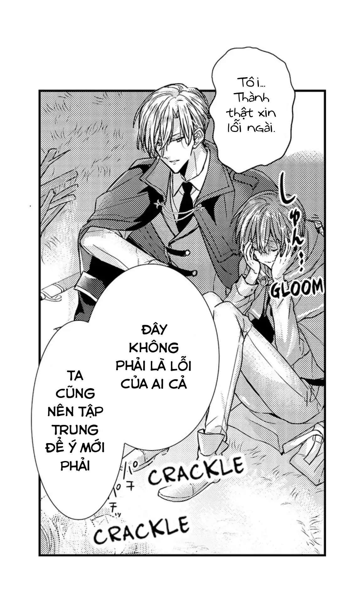 Chàng hoàng tử hoàn hảo yêu tôi, tình địch của anh ấy? Chapter 13 Trang 19