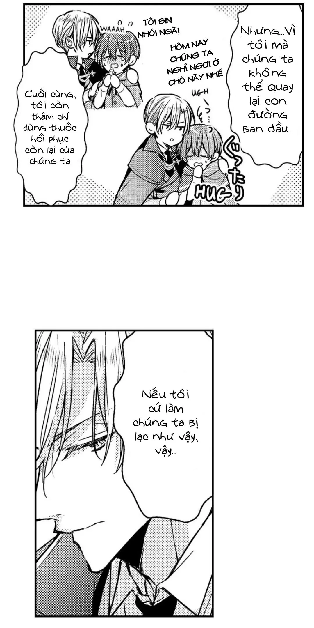 Chàng hoàng tử hoàn hảo yêu tôi, tình địch của anh ấy? Chapter 13 Trang 20