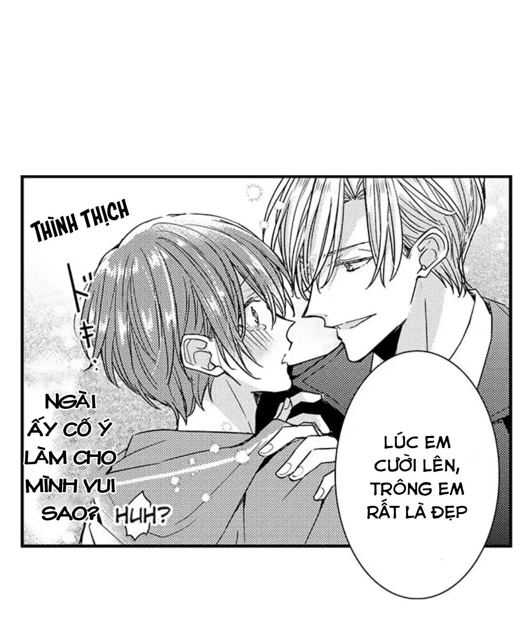 Chàng hoàng tử hoàn hảo yêu tôi, tình địch của anh ấy? Chapter 13 Trang 25