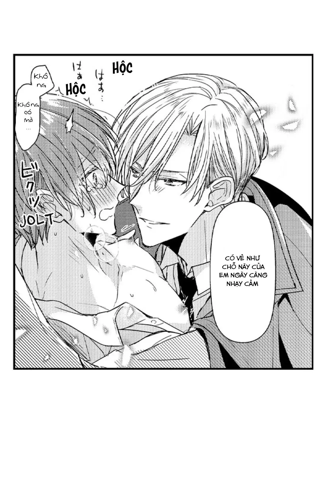 Chàng hoàng tử hoàn hảo yêu tôi, tình địch của anh ấy? Chapter 14 Trang 5