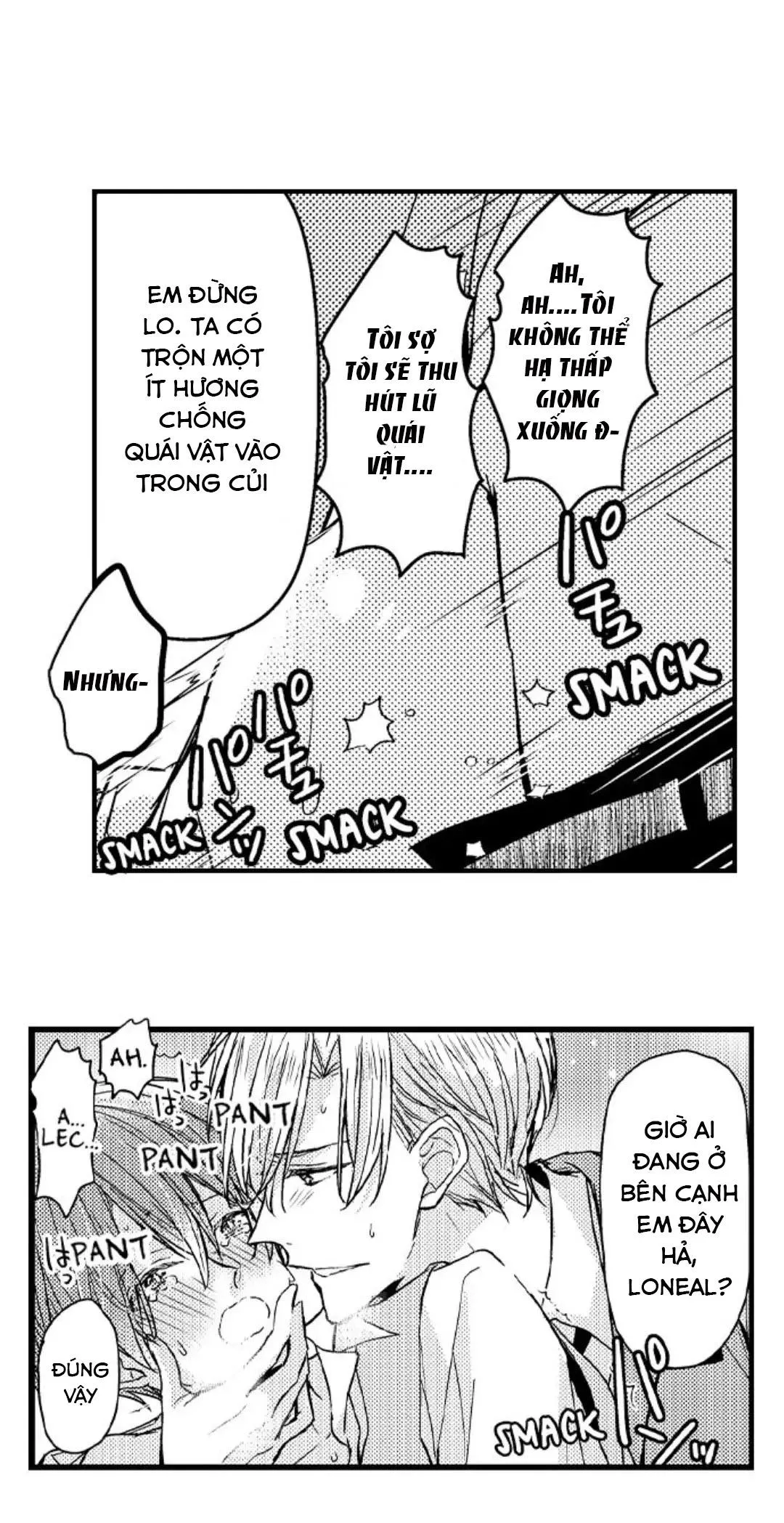 Chàng hoàng tử hoàn hảo yêu tôi, tình địch của anh ấy? Chapter 14 Trang 19