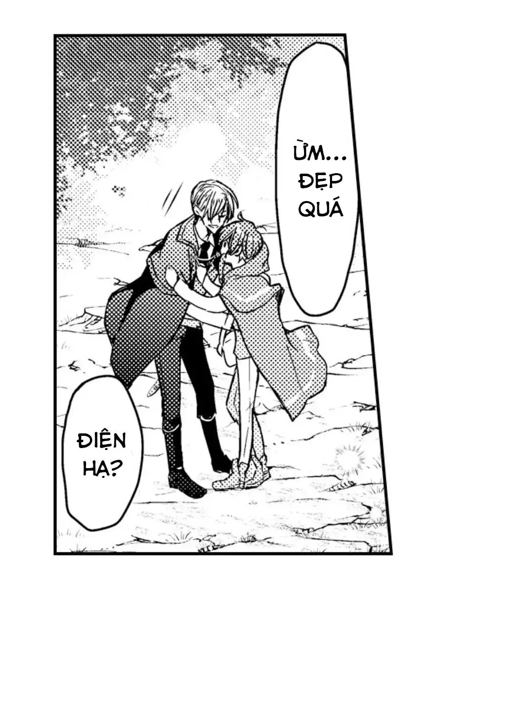 Chàng hoàng tử hoàn hảo yêu tôi, tình địch của anh ấy? Chapter 14 Trang 27