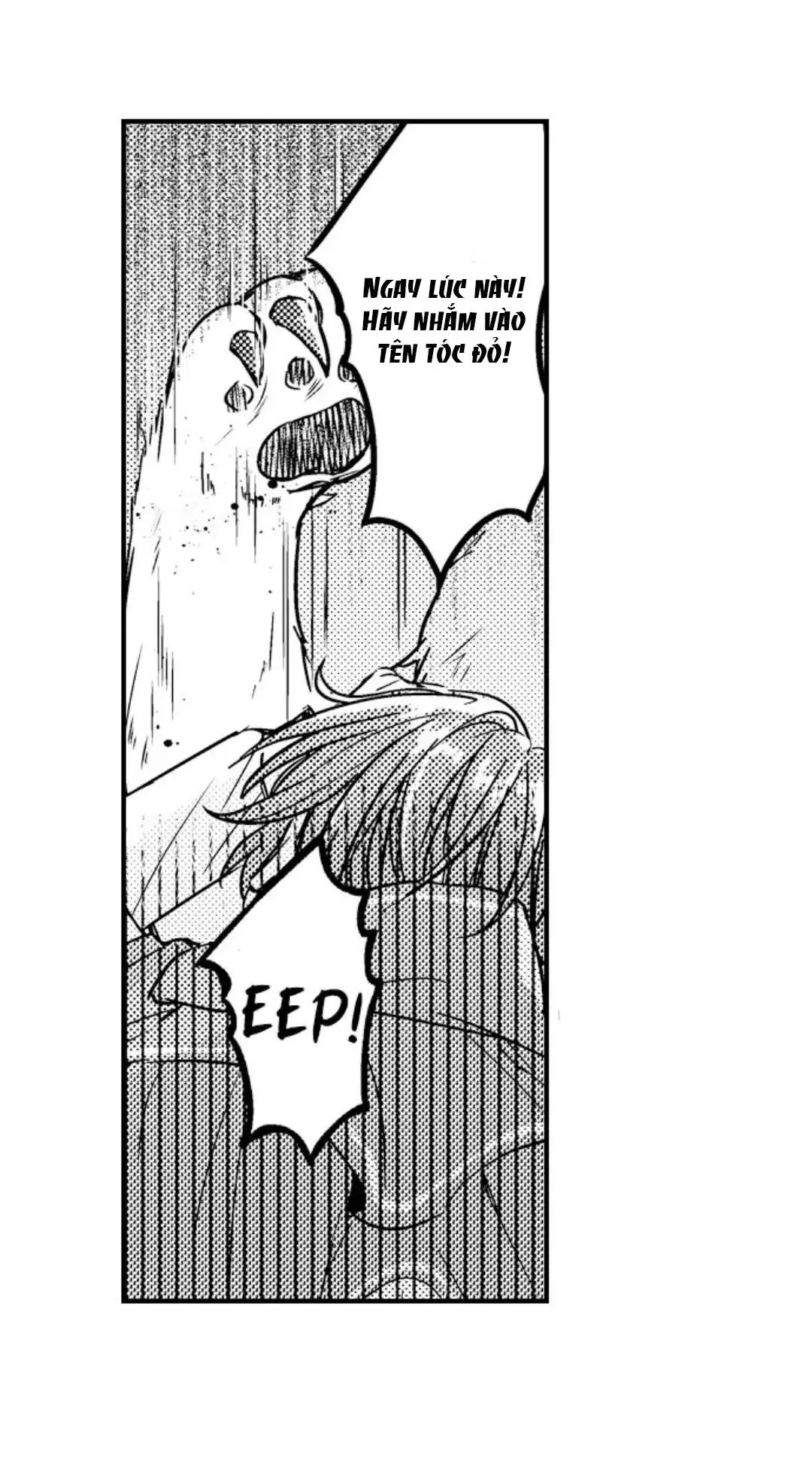 Chàng hoàng tử hoàn hảo yêu tôi, tình địch của anh ấy? Chapter 15 Trang 5