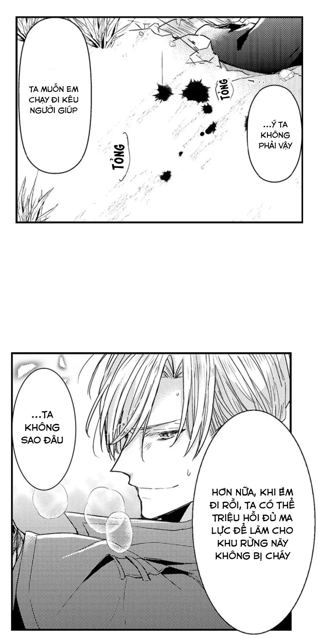 Chàng hoàng tử hoàn hảo yêu tôi, tình địch của anh ấy? Chapter 15 Trang 8