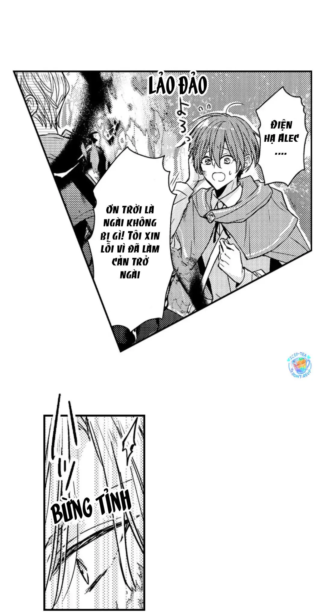 Chàng hoàng tử hoàn hảo yêu tôi, tình địch của anh ấy? Chapter 15 Trang 17