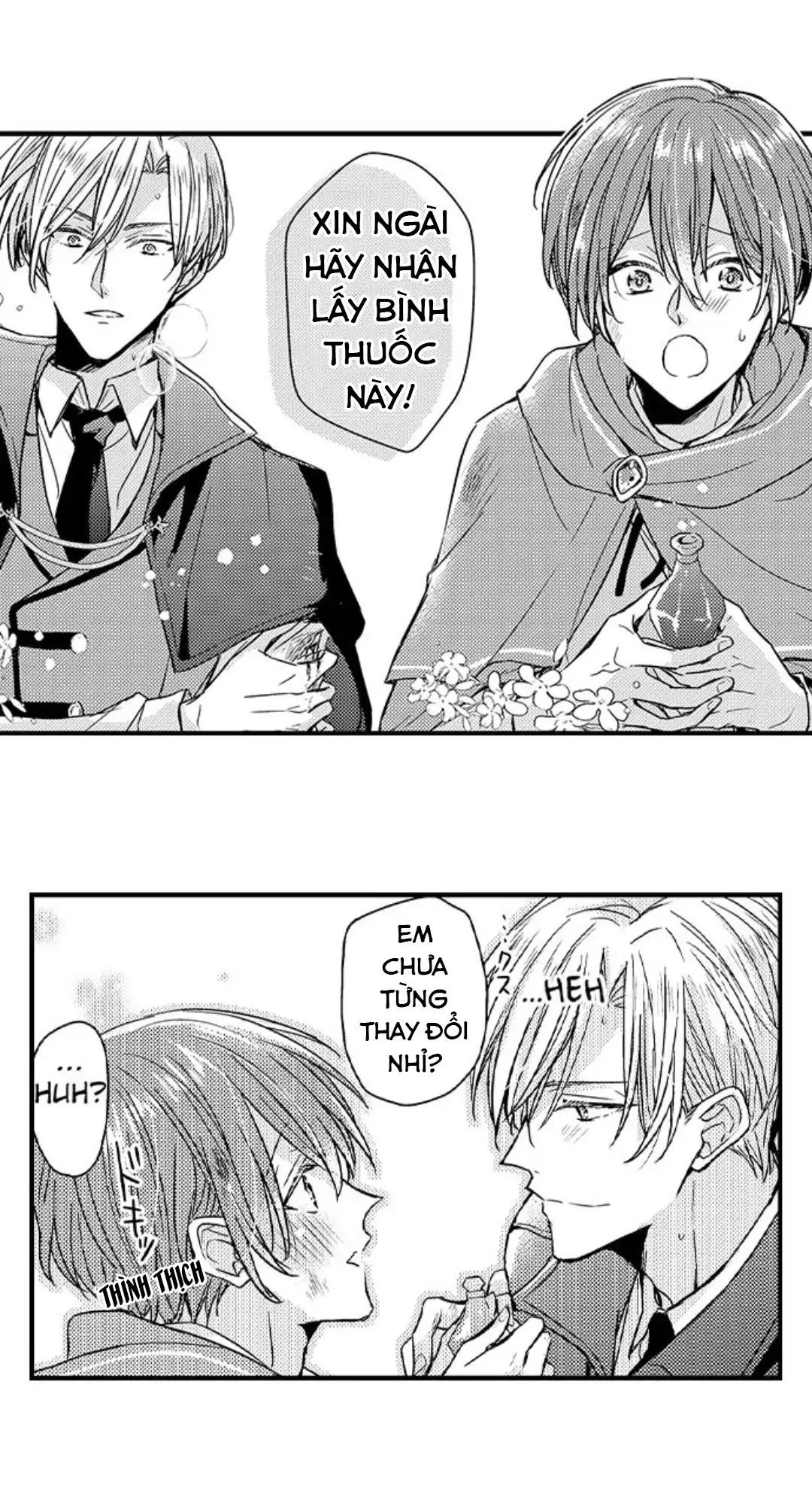 Chàng hoàng tử hoàn hảo yêu tôi, tình địch của anh ấy? Chapter 15 Trang 19