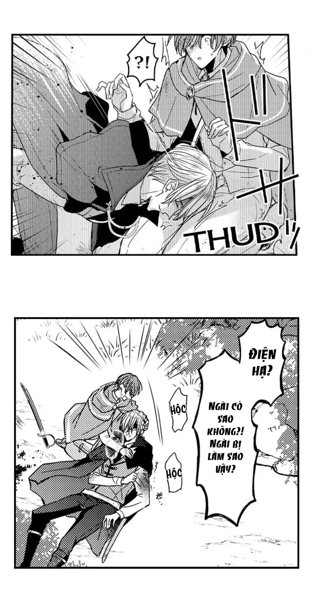 Chàng hoàng tử hoàn hảo yêu tôi, tình địch của anh ấy? Chapter 15 Trang 24