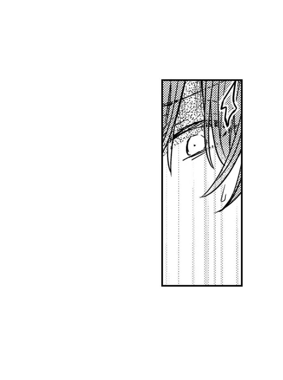 Chàng hoàng tử hoàn hảo yêu tôi, tình địch của anh ấy? Chapter 15 Trang 25