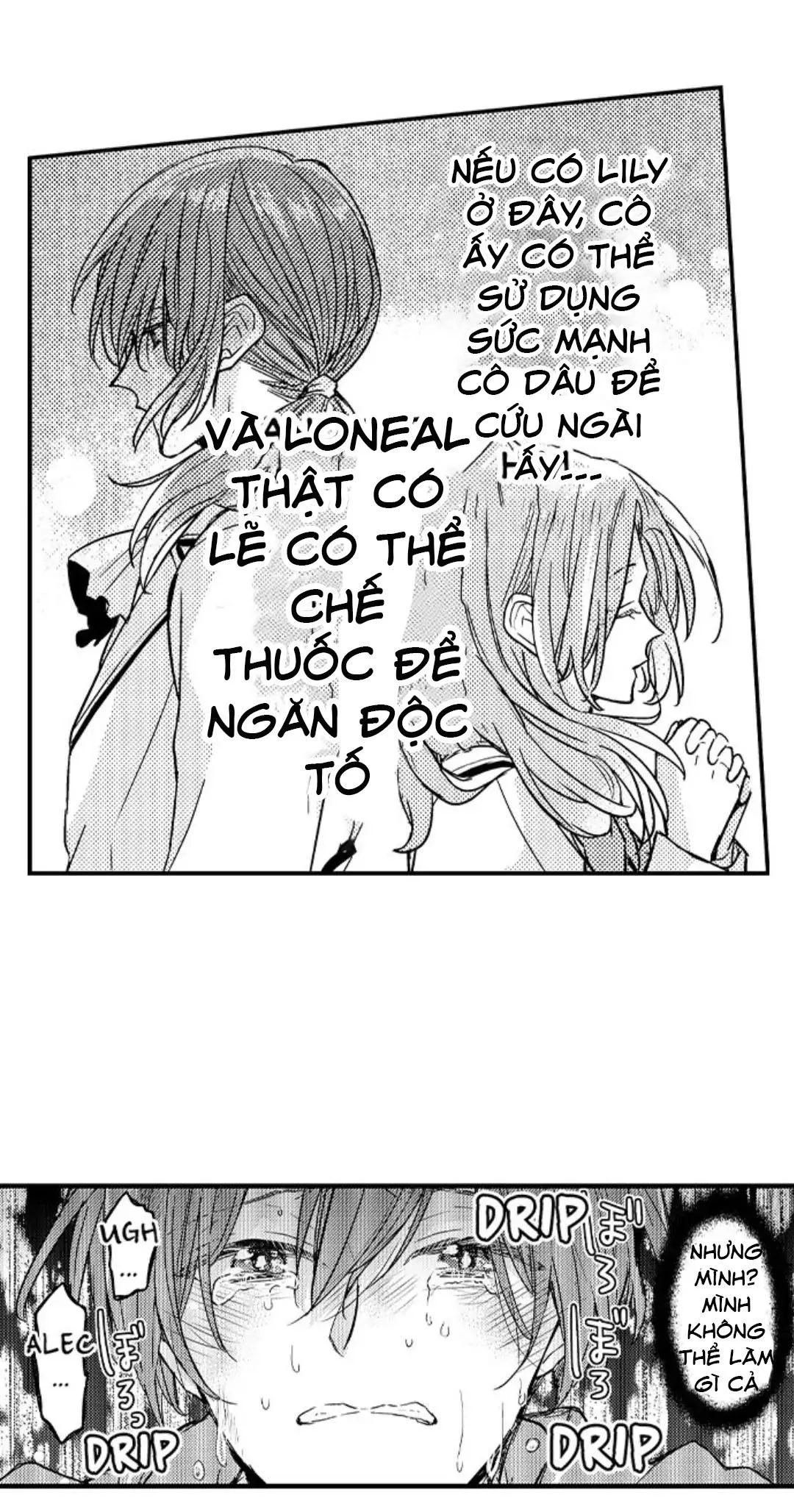 Chàng hoàng tử hoàn hảo yêu tôi, tình địch của anh ấy? Chapter 15 Trang 30