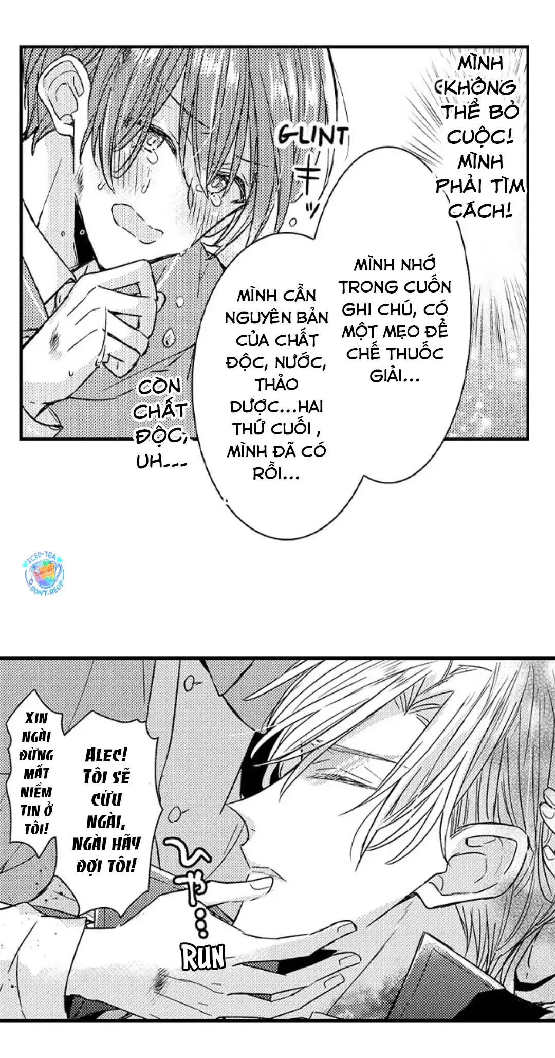 Chàng hoàng tử hoàn hảo yêu tôi, tình địch của anh ấy? Chapter 15 Trang 32