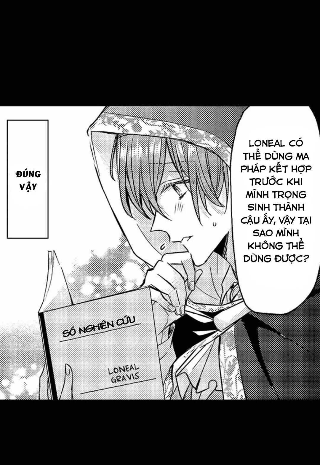 Chàng hoàng tử hoàn hảo yêu tôi, tình địch của anh ấy? Chapter 16 Trang 7