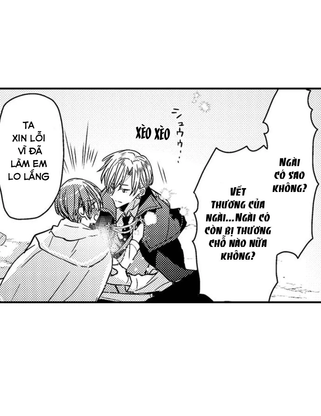 Chàng hoàng tử hoàn hảo yêu tôi, tình địch của anh ấy? Chapter 16 Trang 18