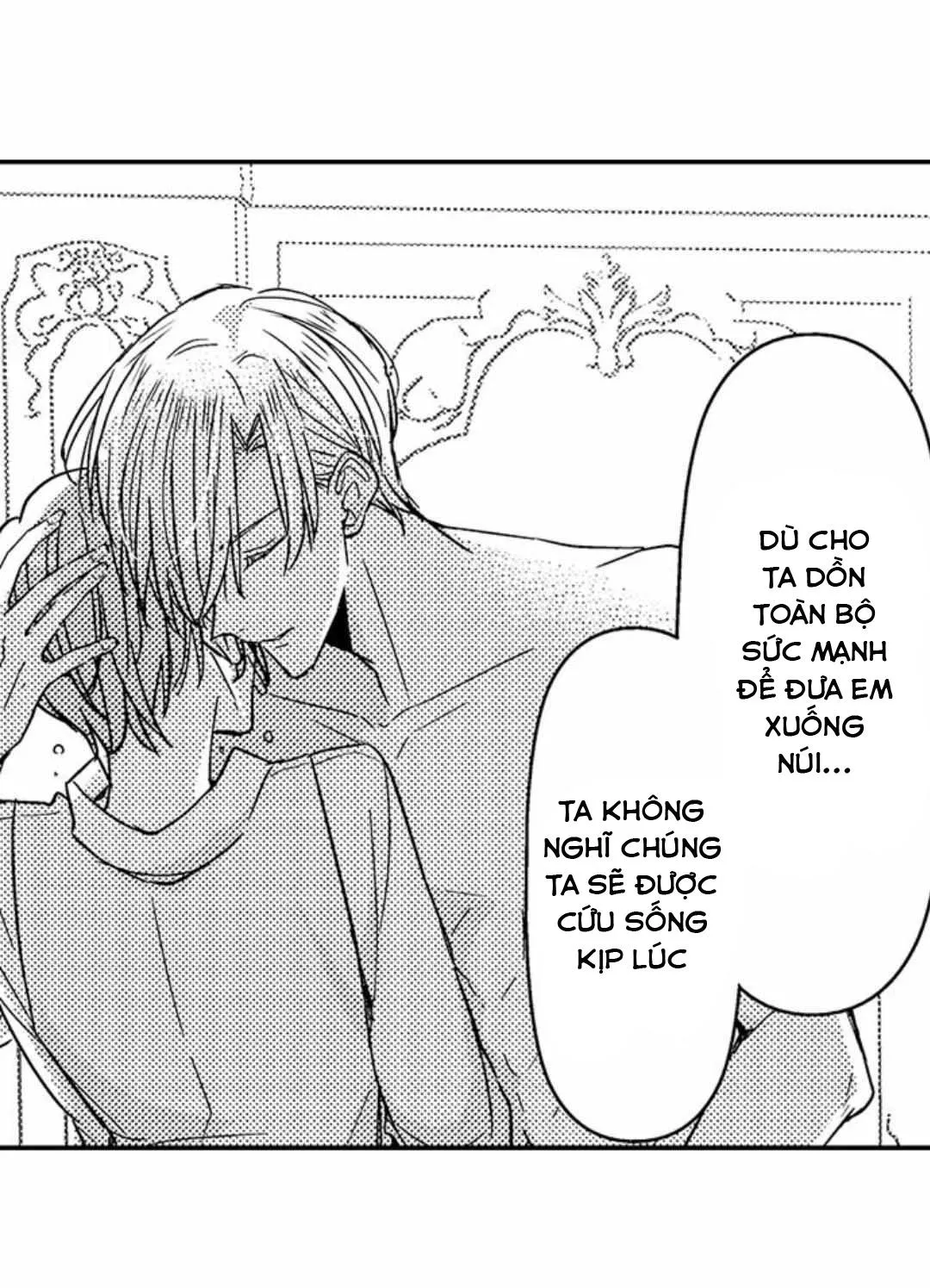 Chàng hoàng tử hoàn hảo yêu tôi, tình địch của anh ấy? Chapter 16 Trang 33