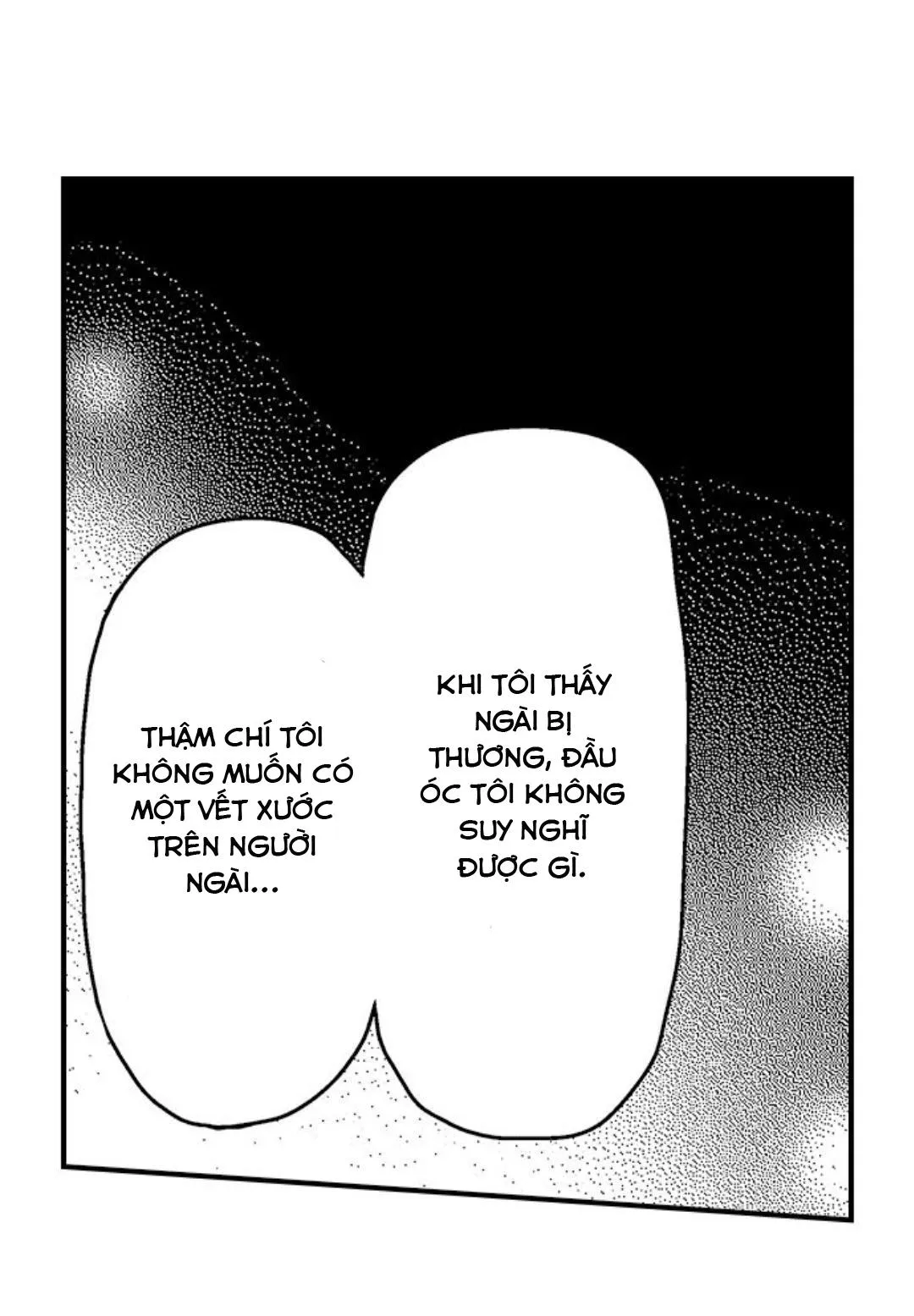 Chàng hoàng tử hoàn hảo yêu tôi, tình địch của anh ấy? Chapter 16 Trang 38