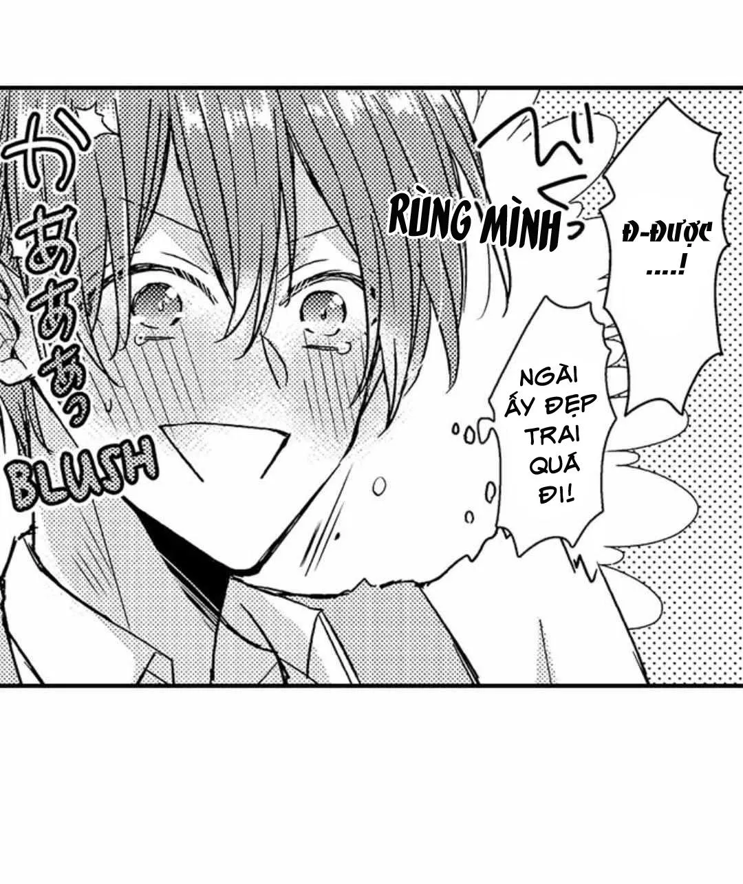 Chàng hoàng tử hoàn hảo yêu tôi, tình địch của anh ấy? Chapter 16 Trang 42