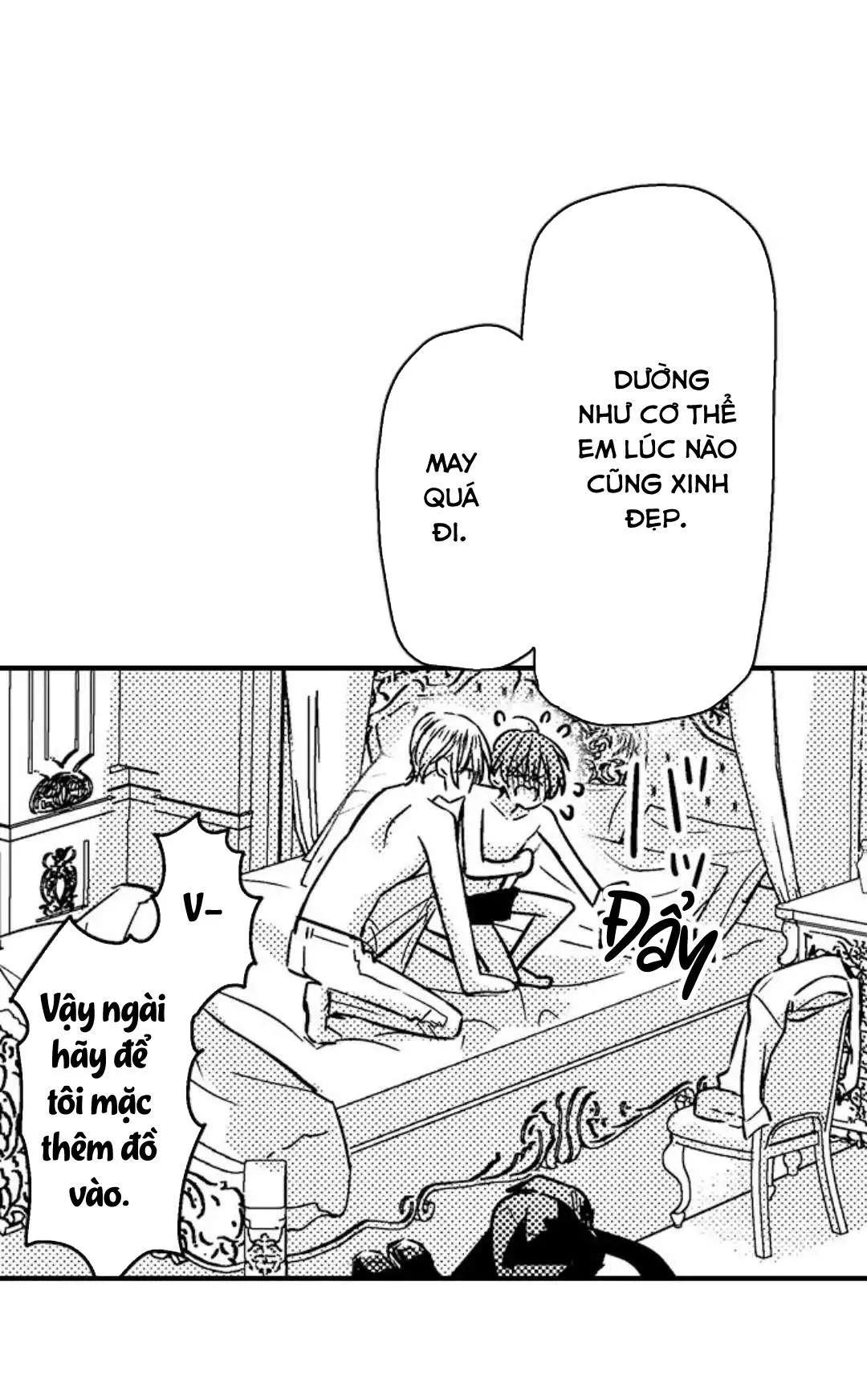 Chàng hoàng tử hoàn hảo yêu tôi, tình địch của anh ấy? Chapter 17 Trang 4