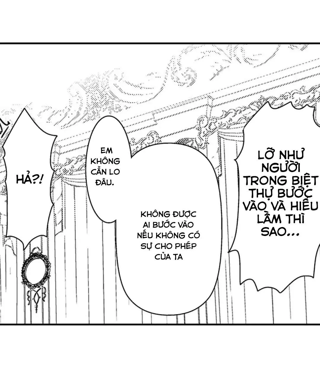 Chàng hoàng tử hoàn hảo yêu tôi, tình địch của anh ấy? Chapter 17 Trang 7