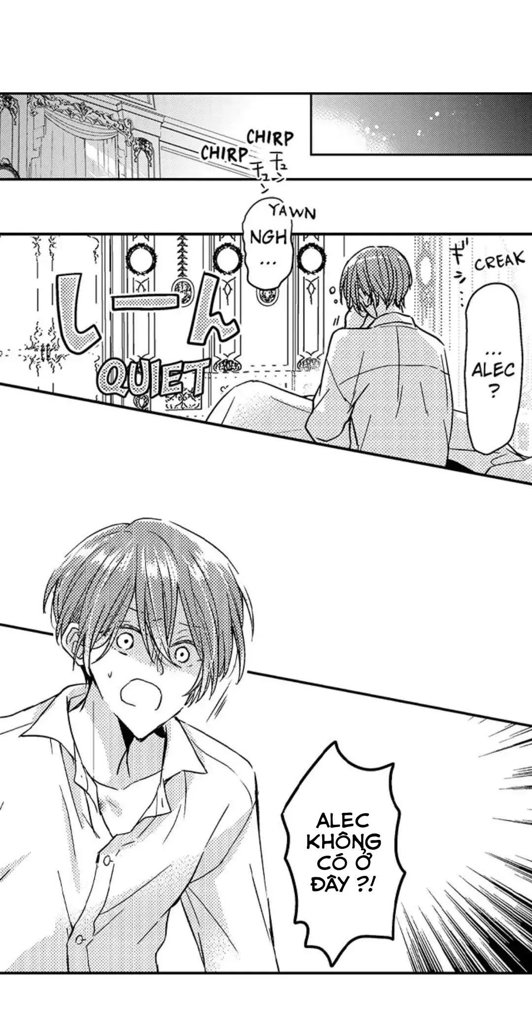 Chàng hoàng tử hoàn hảo yêu tôi, tình địch của anh ấy? Chapter 18 Trang 12