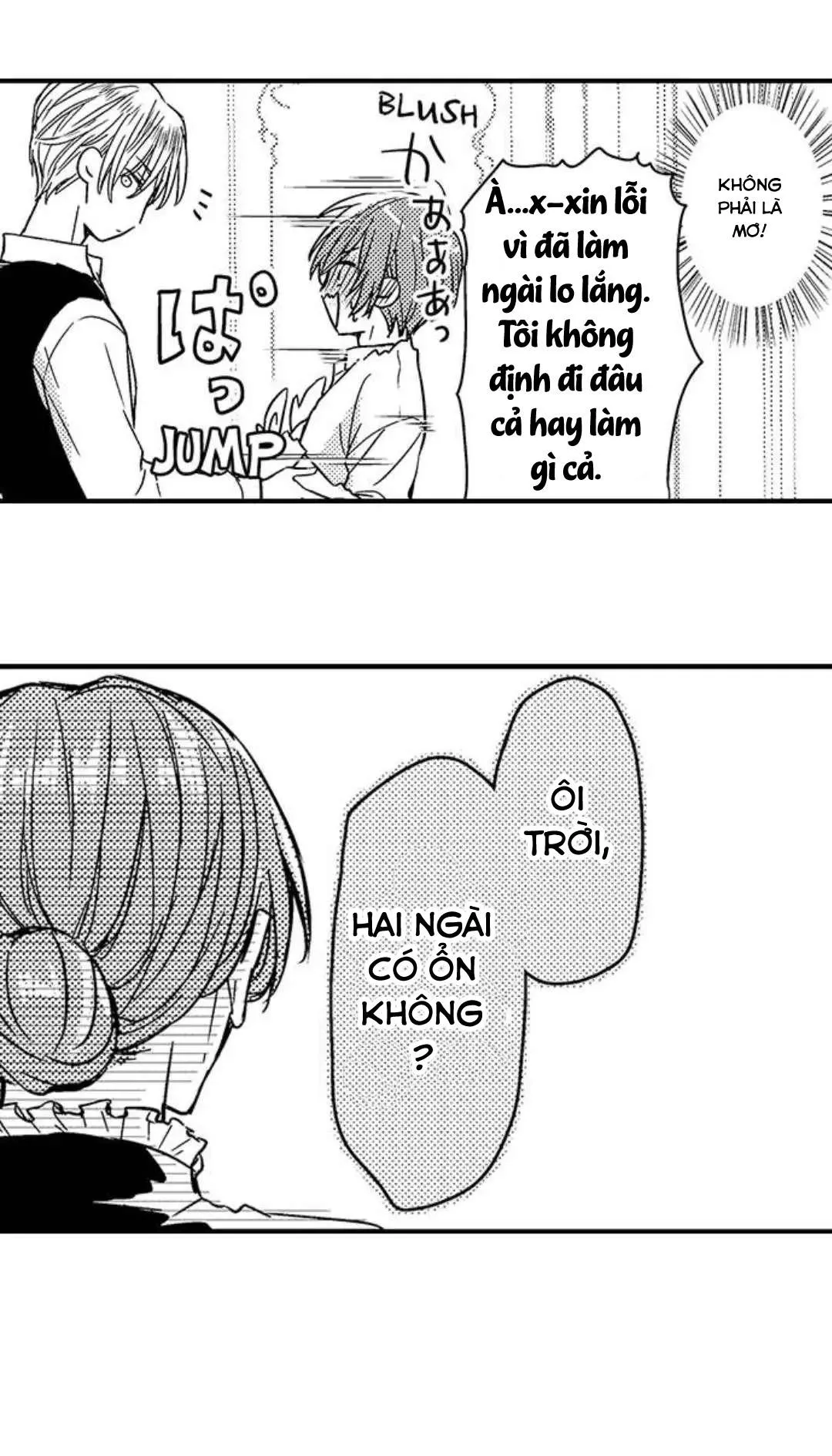 Chàng hoàng tử hoàn hảo yêu tôi, tình địch của anh ấy? Chapter 18 Trang 18