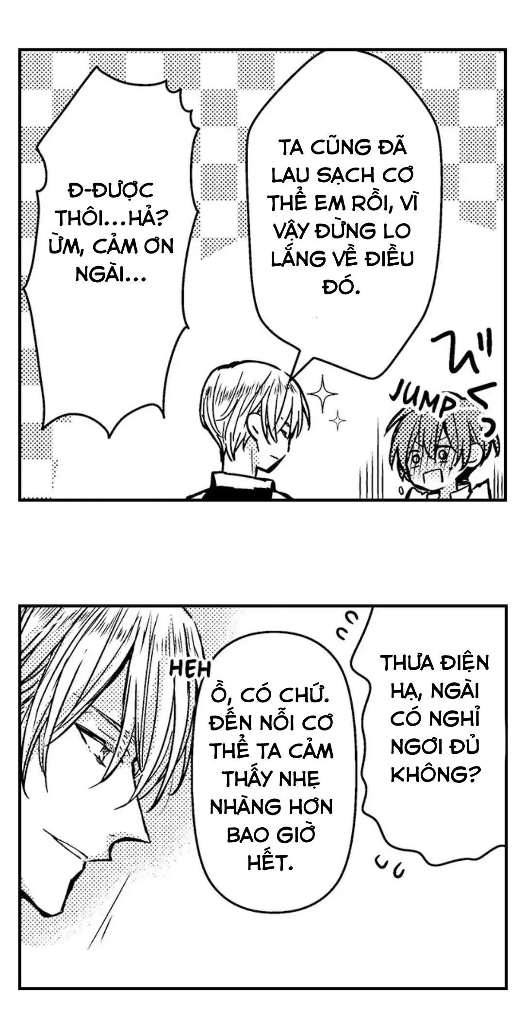 Chàng hoàng tử hoàn hảo yêu tôi, tình địch của anh ấy? Chapter 18 Trang 27